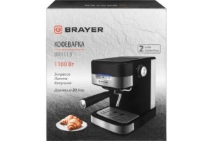  BRAYER BR1113 1100  20   ,    1.2 