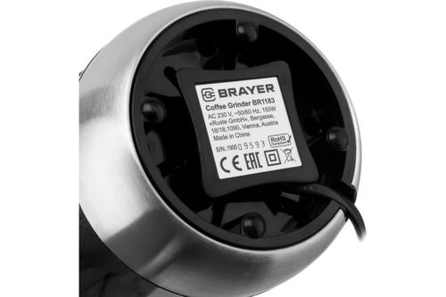  BRAYER BR1183,  50 .,. 150 ,  ,   .