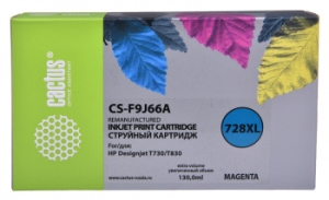   Cactus 728XL CS-F9J66A  (130)  HP DJ T730/T830