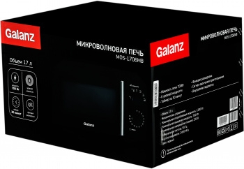   Galanz MOS-1706MB 17. 700 