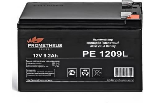    Prometheus Energy PE 1209L 12 9.2