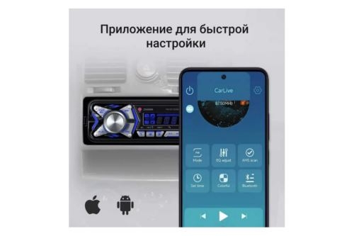  Digma MCP-455 1DIN 4x50 v5.0 USB 2.0 AUX 4 