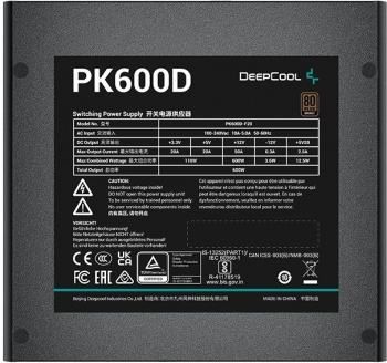   Deepcool ATX 600W PK600D 80+ bronze (20+4pin) APFC 120mm fan 6xSATA RTL