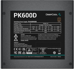   Deepcool ATX 600W PK600D 80+ bronze (20+4pin) APFC 120mm fan 6xSATA RTL