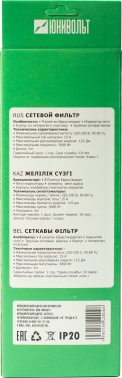    00-00000387 3 (4 )  ()