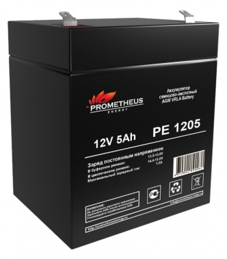    Prometheus Energy PE 1205 12 5