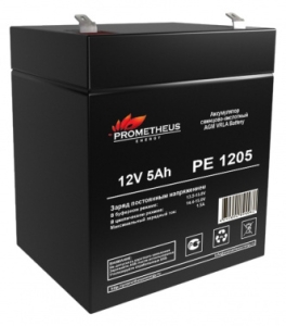    Prometheus Energy PE 1205 12 5