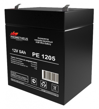    Prometheus Energy PE 1205 12 5