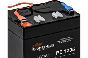    Prometheus Energy PE 1205 12 5