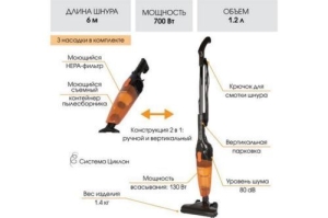     Endever SkyClean VC-277, -/,  700 