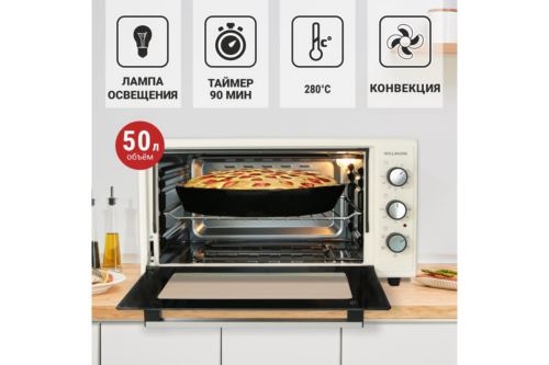 -  WILLMARK WOF-505B (50,, ..,,,., 1500)