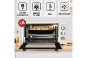 -  WILLMARK WOF-505B (50,, ..,,,., 1500)
