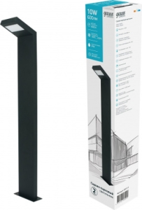  Gauss  LED Electra - , 10W, 600Lm, 4000K, 134x137x780mm, 170-240V / 50