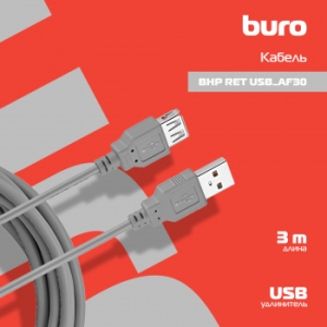  Buro BHP RET USB_AF30 USB A(m) USB A(f) 3  