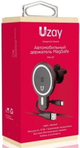  Uzay  ./.    (UZ-MA-20-BK)