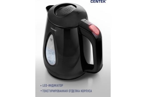  Centek  CT-0048 Black