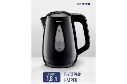  Centek  CT-0048 Black