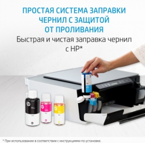   HP 6ZA18AE   HP InkTank 100/300/400 SmartTank 300/400/500/600 Smar