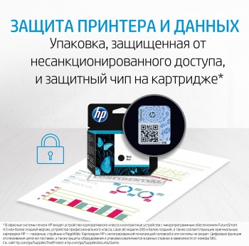   HP 6ZA18AE   HP InkTank 100/300/400 SmartTank 300/400/500/600 Smar