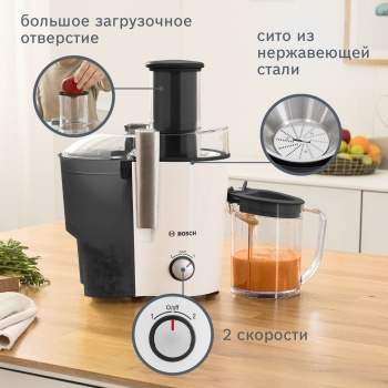  BOSCH MES25A0 /