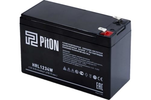 WBR HRL 1234W 12V 8.5Ah