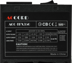   Accord TFX 350W ACC-TFX350 (24+4pin) 80mm fan 3xSATA