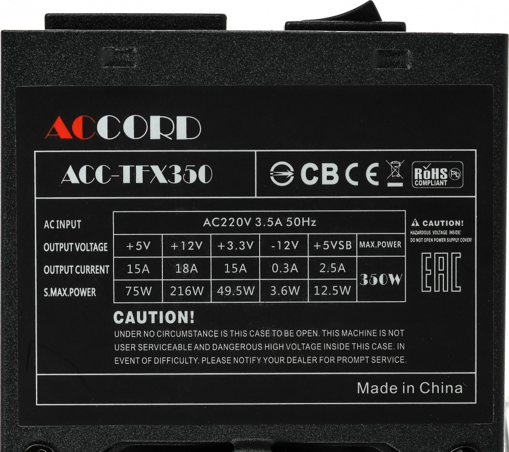   Accord TFX 350W ACC-TFX350 (24+4pin) 80mm fan 3xSATA