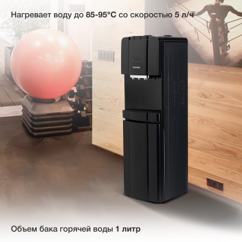  Starwind SW-1001CB   