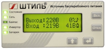   500 ; on-line; : 24, int, 9,  1; 