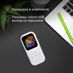  Hi-Fi Flash Digma T5 16Gb /1.54/FM/microSDHC