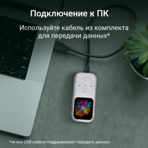  Hi-Fi Flash Digma T5 16Gb /1.54/FM/microSDHC