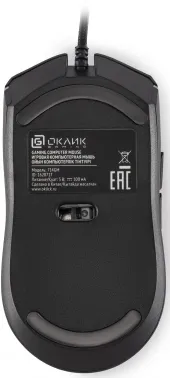    714GM , 3200 dpi, USB,  - 7