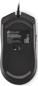   714GM , 3200 dpi, USB,  - 7