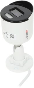  IP HiWatch DS-I250L(D) 2.8mm 