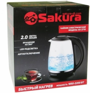   Sakura SA-2719BK (2.0)  