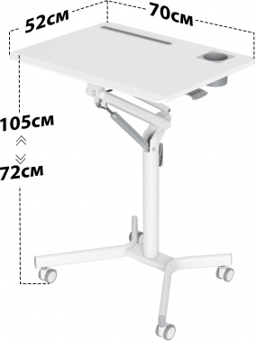    Cactus VM-FDS101B    70x52x107 (CS-FDS101WWT)