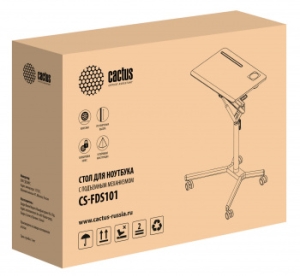    Cactus VM-FDS101B    70x52x107 (CS-FDS101WWT)