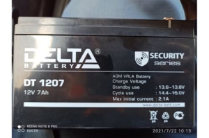  Delta DT 1207 (12V, 7Ah)