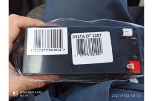  Delta DT 1207 (12V, 7Ah)