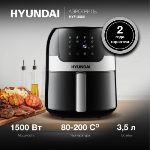  Hyundai HYF-3555 1500 /