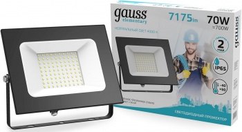   Elementary 70W 7175lm 4000 175-265V IP65  LED
