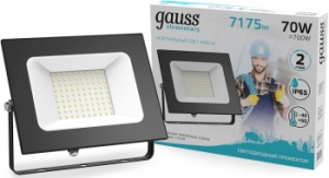   Elementary 70W 7175lm 4000 175-265V IP65  LED