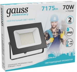   Elementary 70W 7175lm 4000 175-265V IP65  LED