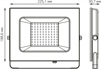   Elementary 70W 7175lm 4000 175-265V IP65  LED