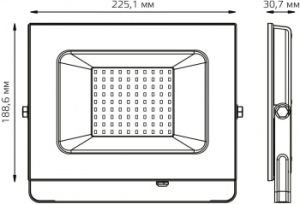   Elementary 70W 7175lm 4000 175-265V IP65  LED