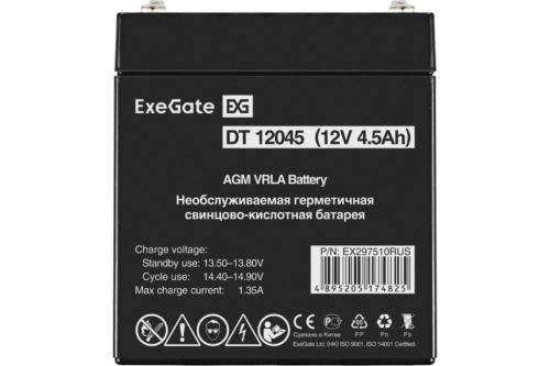  Delta DT 12045 (12V, 4.5Ah)