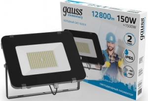  Gauss Elementary 150W 12800lm 6500 200-240V IP65  LED 1/4