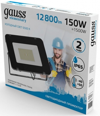 Gauss Elementary 150W 12800lm 6500 200-240V IP65  LED 1/4