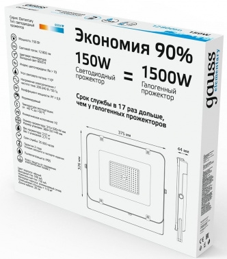  Gauss Elementary 150W 12800lm 6500 200-240V IP65  LED 1/4