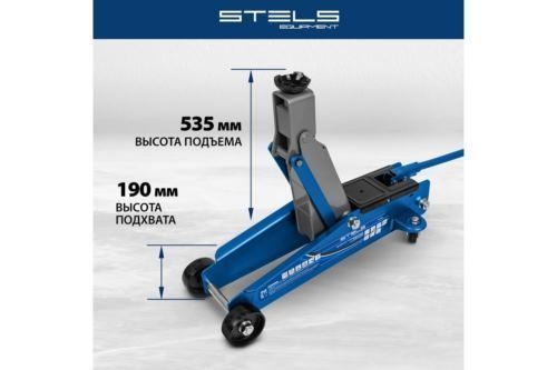  STELS 51134      3 suv 190-535